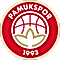 Pamukspor Basketbol Akademi, tenis, basketbol snflar, kapal basketbol sahas, basketbol yaz okulu, basketbol k okulu